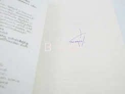 สรวงฟ้า 2 เล่มจบ - ลักษณาวดี (มีลายเซ็น) รูปที่ 6