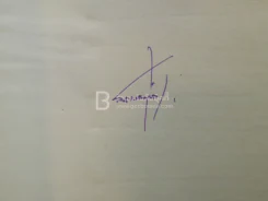 สรวงฟ้า 2 เล่มจบ - ลักษณาวดี (มีลายเซ็น) รูปที่ 7