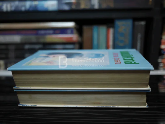 ปมพิศวาส 2 เล่มจบ - โสภาค สุวรรณ รูปที่ 3