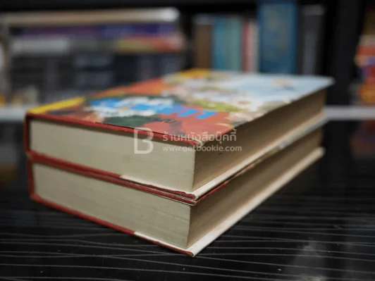 ญาติกา 2 เล่มจบ - โสภาค สุวรรณ (ปกแข็ง) รูปที่ 4