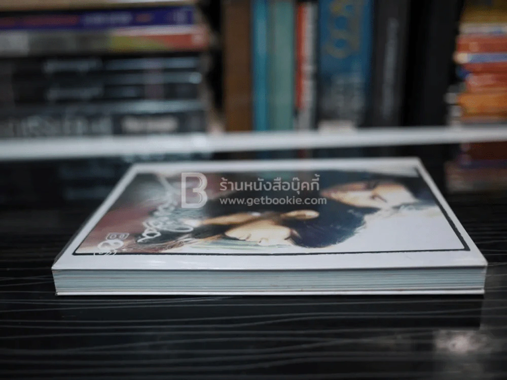 กล่องไปรษณีย์สีแดง เรื่องราวต้นกำเนิด เพื่อนสนิท จากหนังสือสู่แผ่นฟิล์ม รูปที่ 3