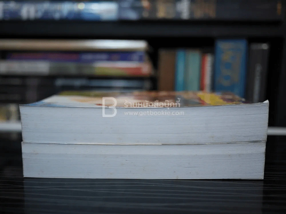 ปางฝัน 2 เล่มจบ - บุษยมาส รูปที่ 3