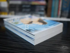 ม่านหัวใจ 2 เล่มจบ - โรสลาเรน รูปที่ 5