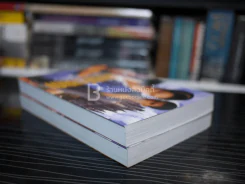 คาซาโรซาดา 2 เล่มจบ - โสภาค สุวรรณ รูปที่ 5