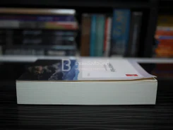 รอยรักราชันย์ ดวงตะวัน (มีลายเซ็น) รูปที่ 3