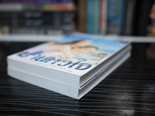ม่านหัวใจ 2 เล่มจบ - โรสลาเรน รูปที่ 4