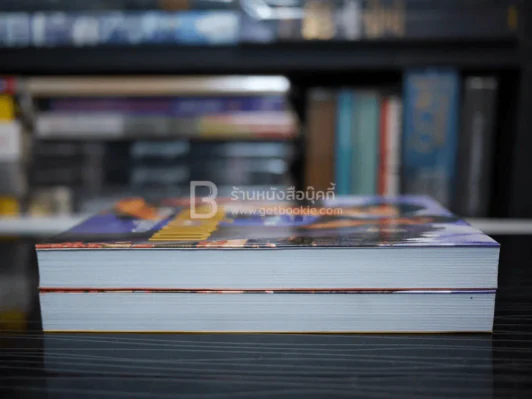 คาซาโรซาดา 2 เล่มจบ - โสภาค สุวรรณ รูปที่ 3