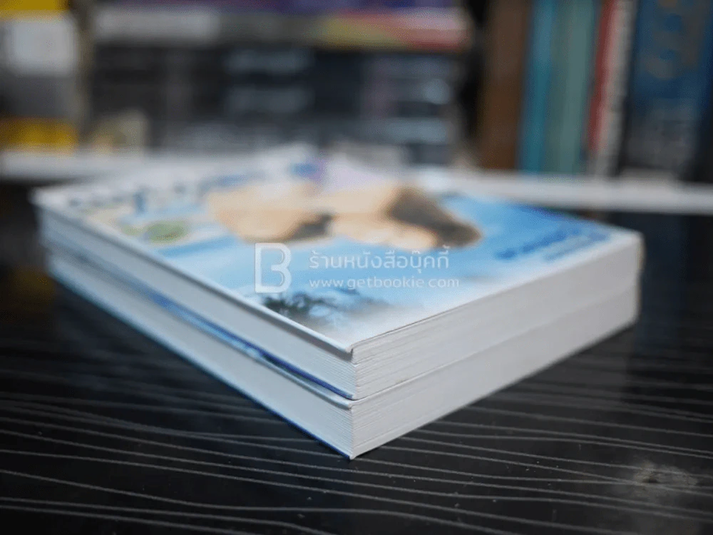 ม่านหัวใจ 2 เล่มจบ - โรสลาเรน รูปที่ 5