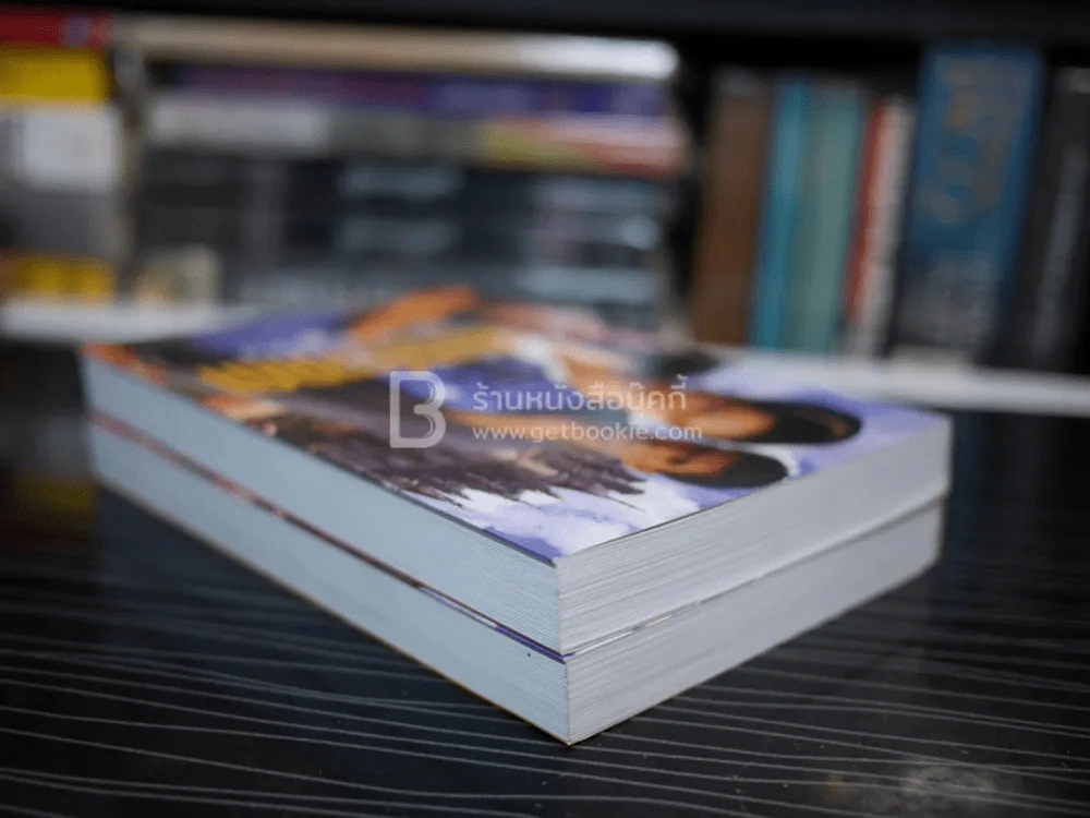 คาซาโรซาดา 2 เล่มจบ - โสภาค สุวรรณ รูปที่ 5