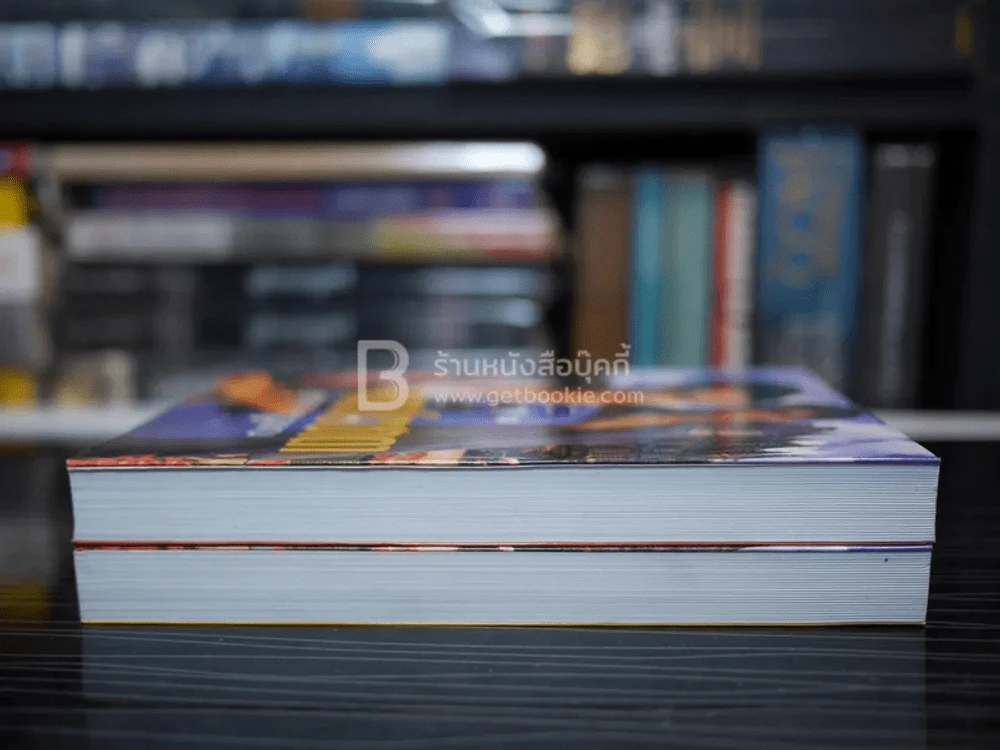 คาซาโรซาดา 2 เล่มจบ - โสภาค สุวรรณ รูปที่ 3