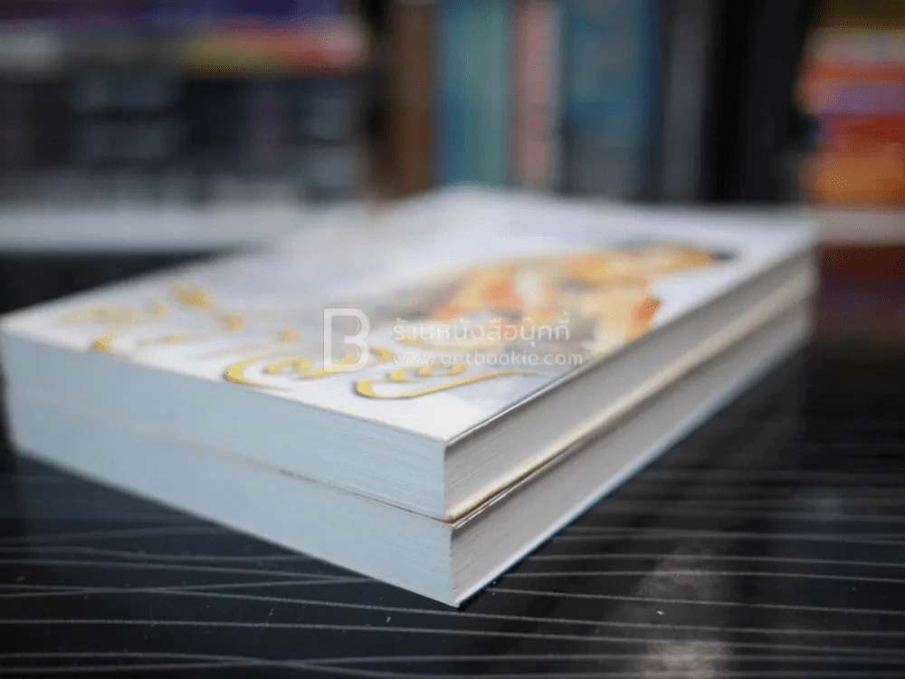 ศิวาลัย 2 เล่มจบ - ทมยันตี รูปที่ 4