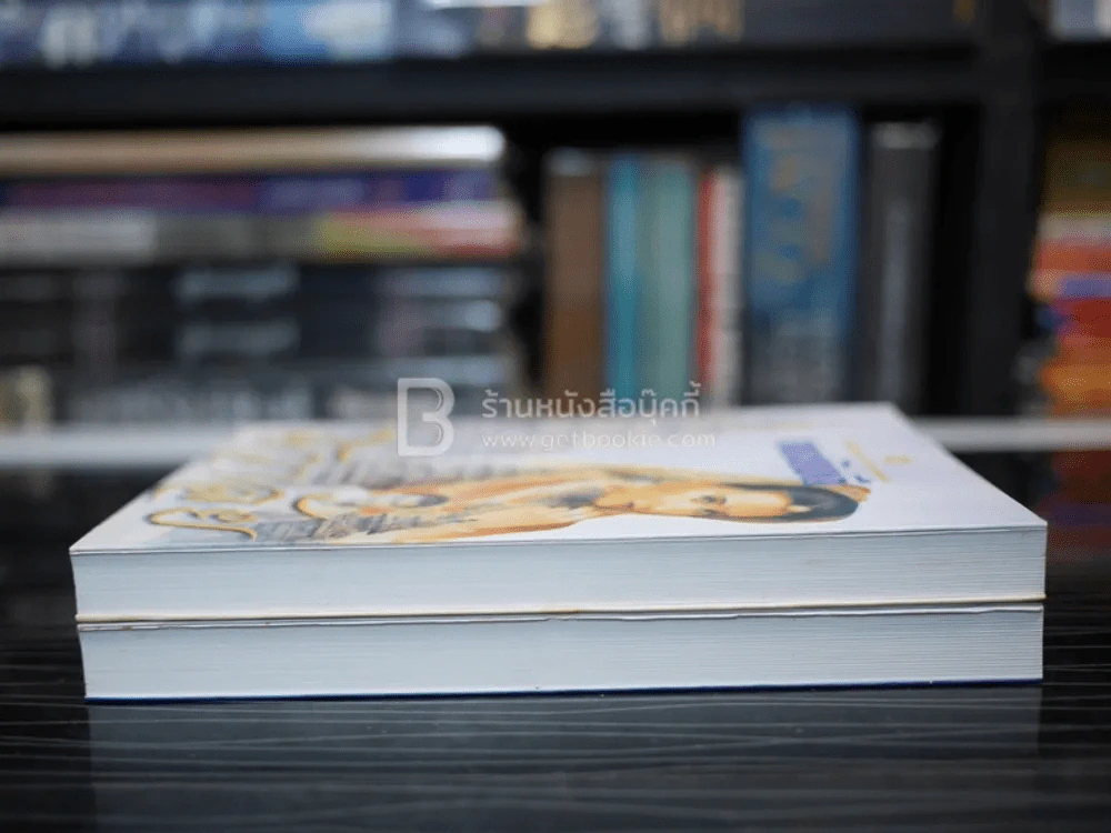 ศิวาลัย 2 เล่มจบ - ทมยันตี รูปที่ 3