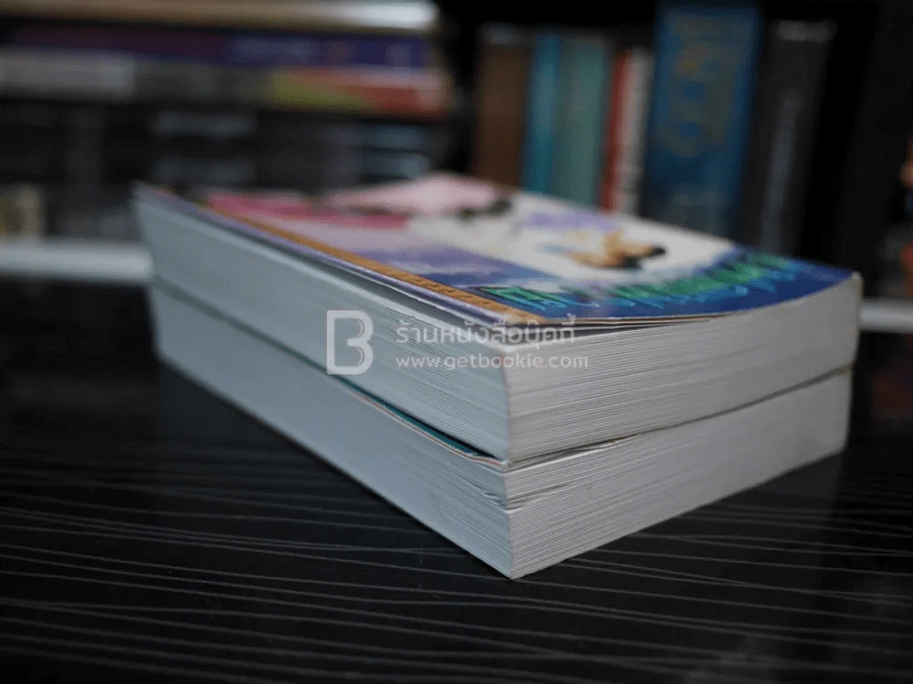 เพลงพราย 2 เล่มจบ - โสภาค สุวรรณ รูปที่ 5