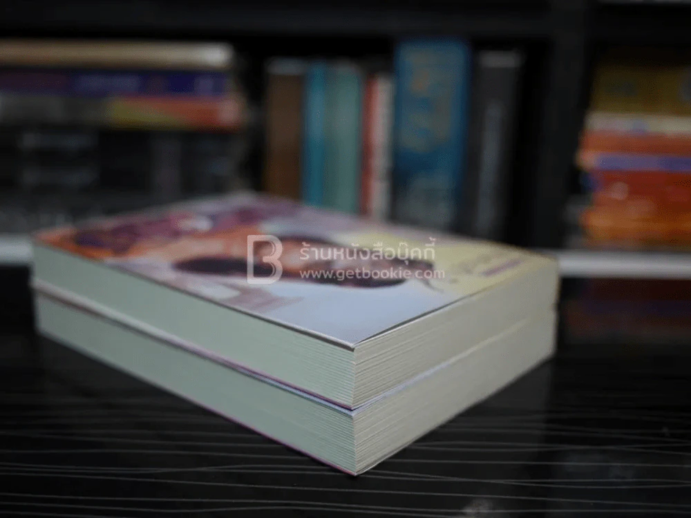 ราชินีชีบา 2 เล่มจบ - ลักษณวดี รูปที่ 6