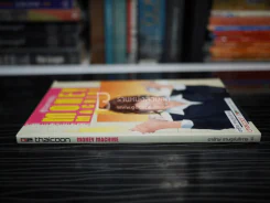 สู้ด้วยการเงิน Money Machine - อารักษ์ ราษฎร์บริหาร รูปที่ 2