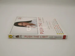 Push The Limit เก่งได้ ไร้ขีดจำกัด รูปที่ 2