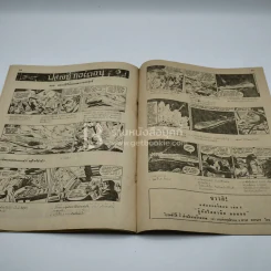 วีรธรรม ฉบับที่ 542 29 ต.ค.2510 (หายาก) รูปที่ 9