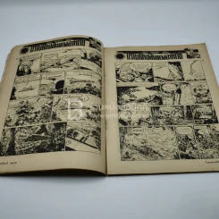 วีรธรรม ฉบับที่ 618-19 19 เม.ย.2512 (มีคราบน้ำอ่านได้ปกติ) หายาก รูปที่ 7