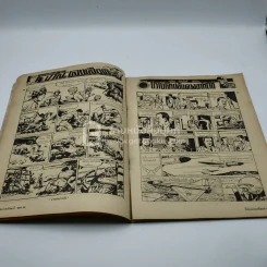 วีรธรรม ฉบับที่ 618-19 19 เม.ย.2512 (มีคราบน้ำอ่านได้ปกติ) หายาก รูปที่ 6