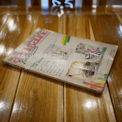 อิเล็กทรอนิกส์สมัครเล่น ฉบับที่ 05 รูปที่ 2