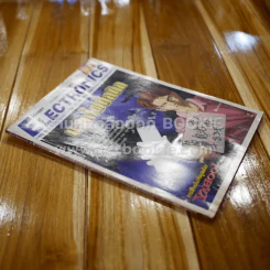 Hobby Electronics ฉบับที่ 81 รูปที่ 2