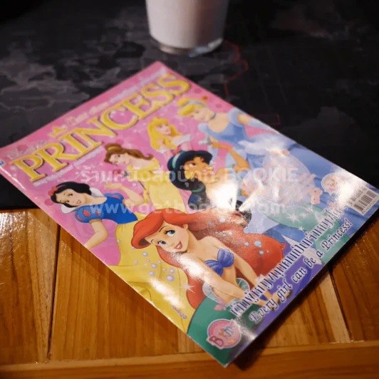 Disney's Princess ดิสนีย์ ปริ๊นเซส สองภาษาไทย-อังกฤษ รูปที่ 2