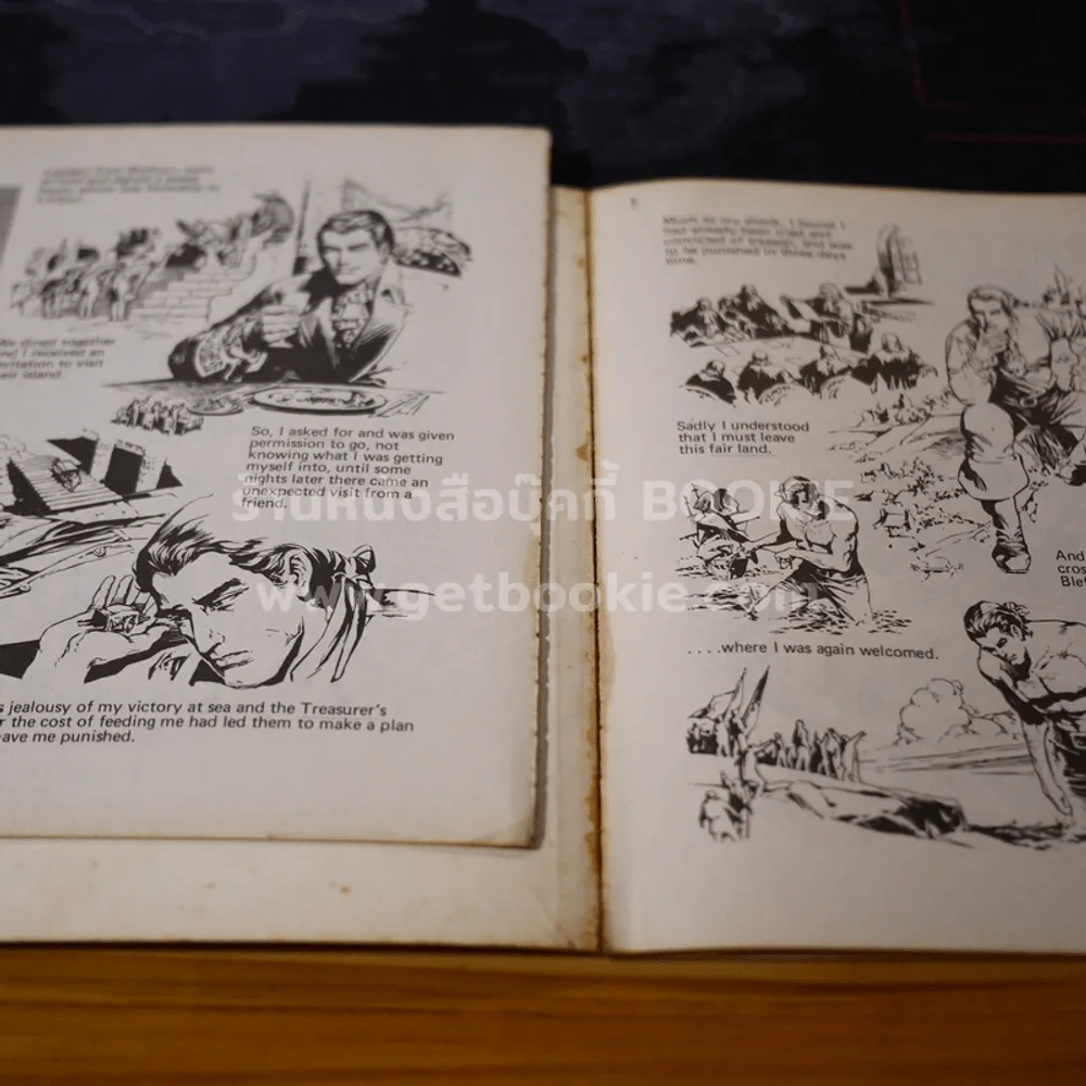 การผจญภัยของกัลลิเวอร์ Gulliver's Travels - โจนาธาน สวิฟท์ (มีกระดาษหลุดจากสัน 1 ปึก เนื้อหาครบ) รูปที่ 3