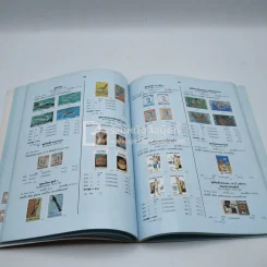 แสตมป์ไทย 2537 คู่มือการสะสมแสตมป์ไทย - ศักดิ์เสริม ศิริวงศ์ รูปที่ 4