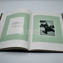 สมเด็จพระบรมโอสาธิราชฯ ในออสเตรเลีย รูปที่ 8
