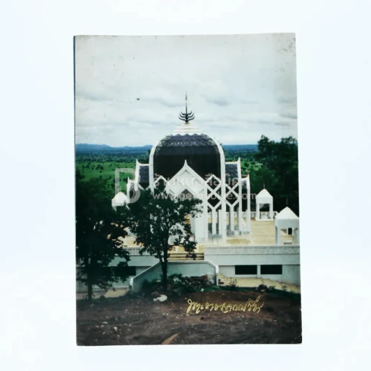 พระราญาณปรีชา วัดราชผาติการาม รูปที่ 1