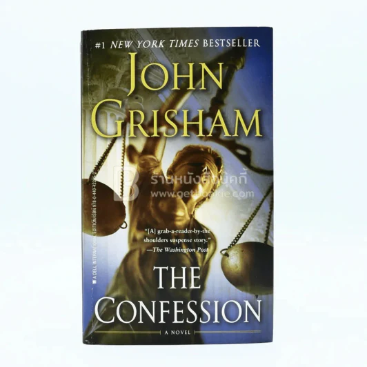 The Confession - John Grisham รูปที่ 1