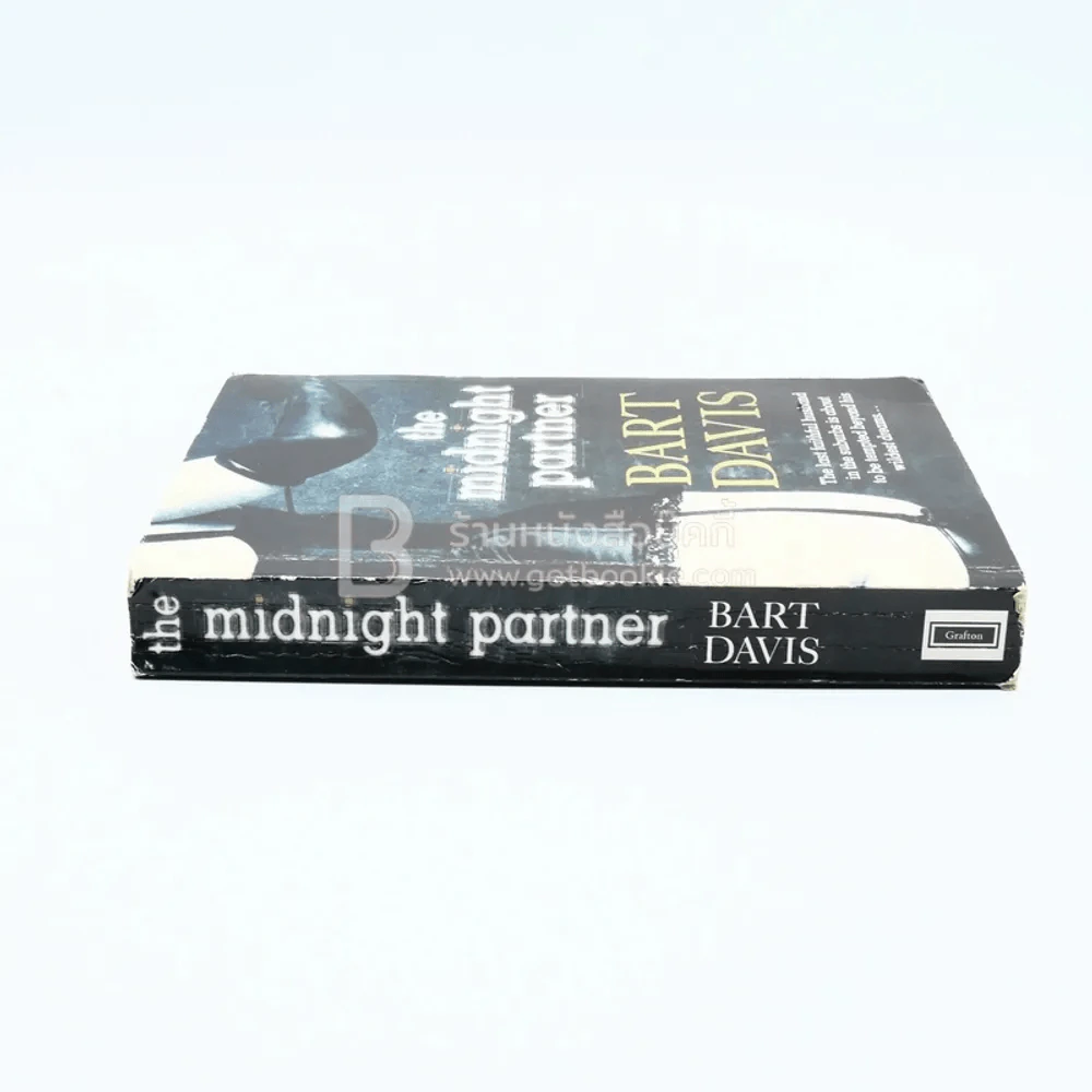The Midnight Partner - Bart Davis รูปที่ 2