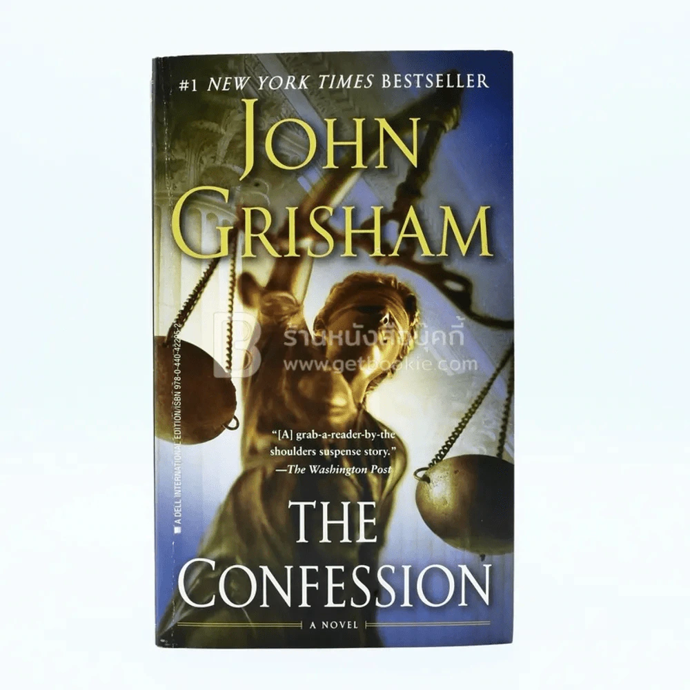 The Confession - John Grisham รูปที่ 1