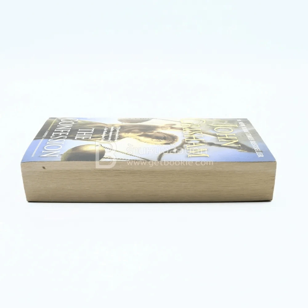 The Confession - John Grisham รูปที่ 3