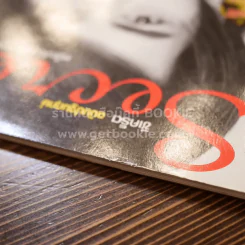 Secret ซีเคร็ต ปีที่ 1 ฉบับที่ 01 ปกเบิร์ด ธงไชย (ฉบับปฐมฤกษ์) หายาก!!! รูปที่ 2