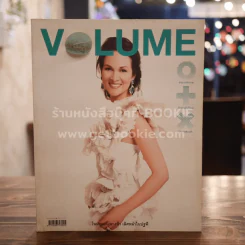 Volume 003 ปักษ์แรก มิถุนายน 2548 Universal Beauty ปุ๋ย ภาณ์ทิพย์ รูปที่ 1