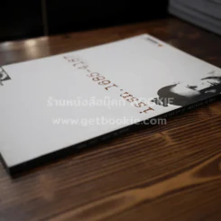 Simple Magazine Vol.01 Issue 02 June 2002 รูปที่ 2