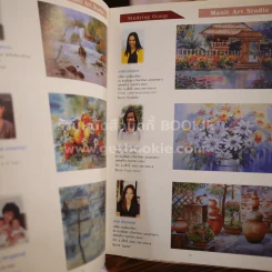 Art for our society ด้วยรักและฝัน สร้างสรรค์สังคม ณ สยามดิสฯ 14 ก.พ.2544-19 ก.พ.2544 รูปที่ 3