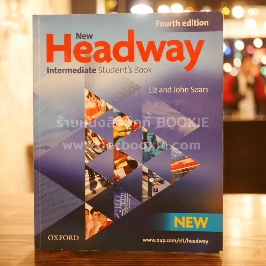New Headway (มีขีดเขียนในเล่ม) รูปที่ 1