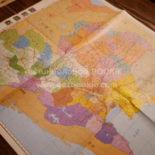 แผนที่ประเทศไทย ฉบับภาษาจีน รูปที่ 5