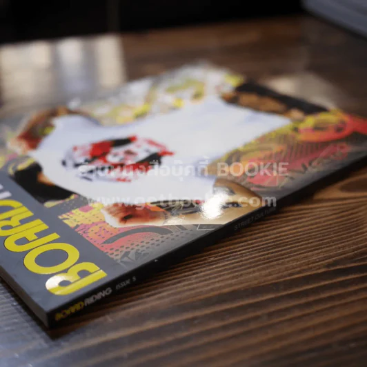 Boardriding Magazine Issue 05/Dec 2006 รูปที่ 2
