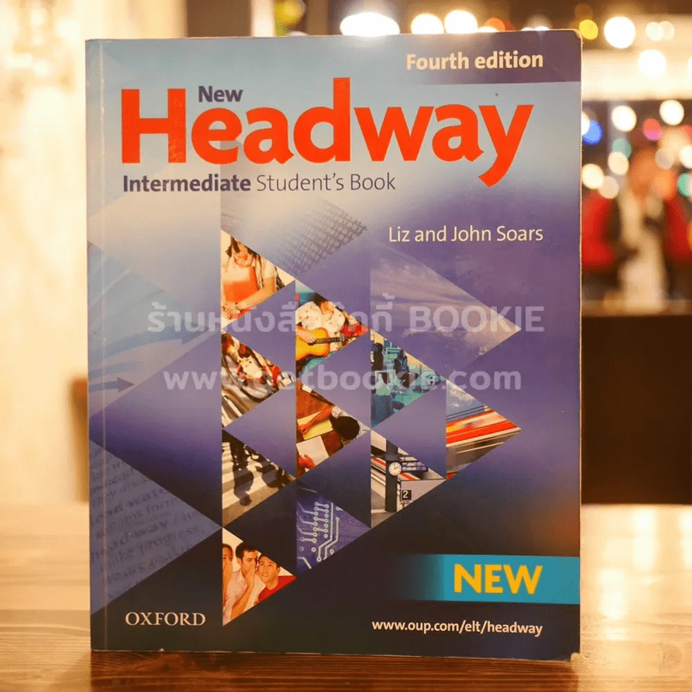 New Headway (มีขีดเขียนในเล่ม) รูปที่ 1