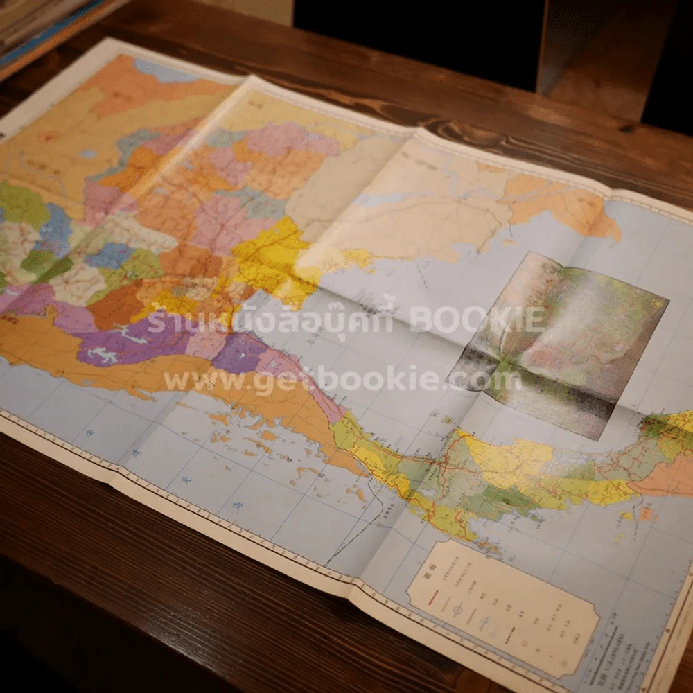แผนที่ประเทศไทย ฉบับภาษาจีน รูปที่ 3