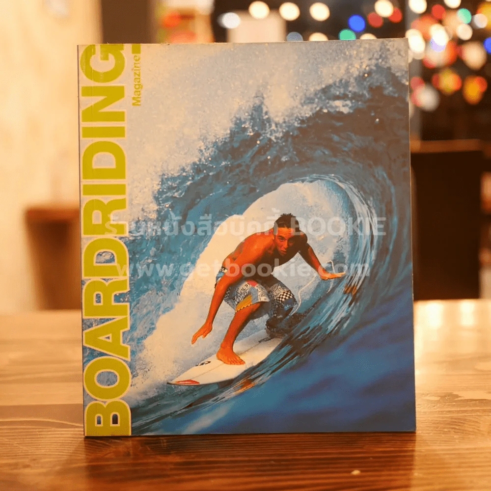 Boardriding Magazine Issue 02/April 2005 รูปที่ 1