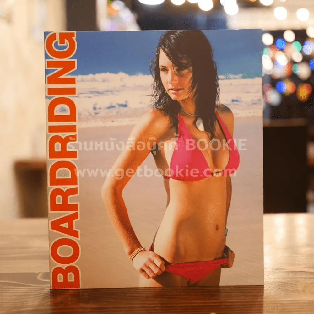 Boardriding Magazine Issue 03/Oct 2005 รูปที่ 1