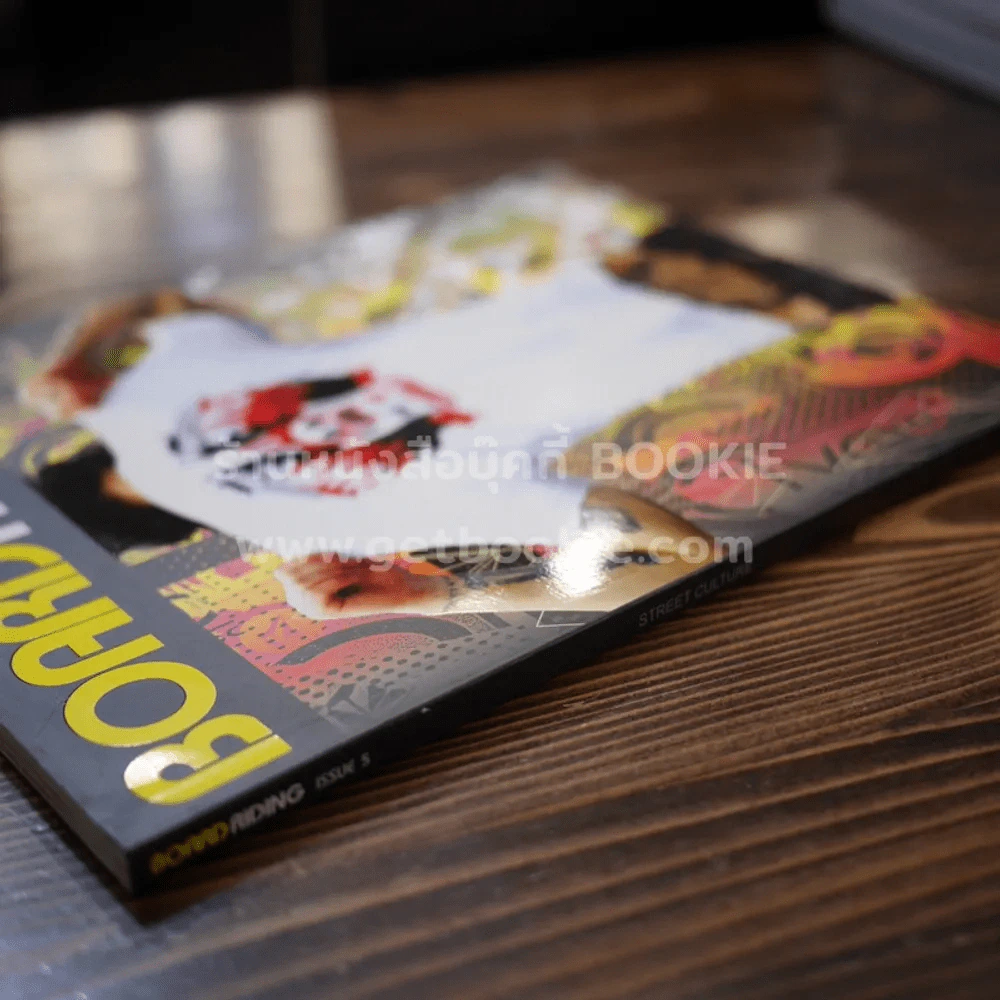 Boardriding Magazine Issue 05/Dec 2006 รูปที่ 2
