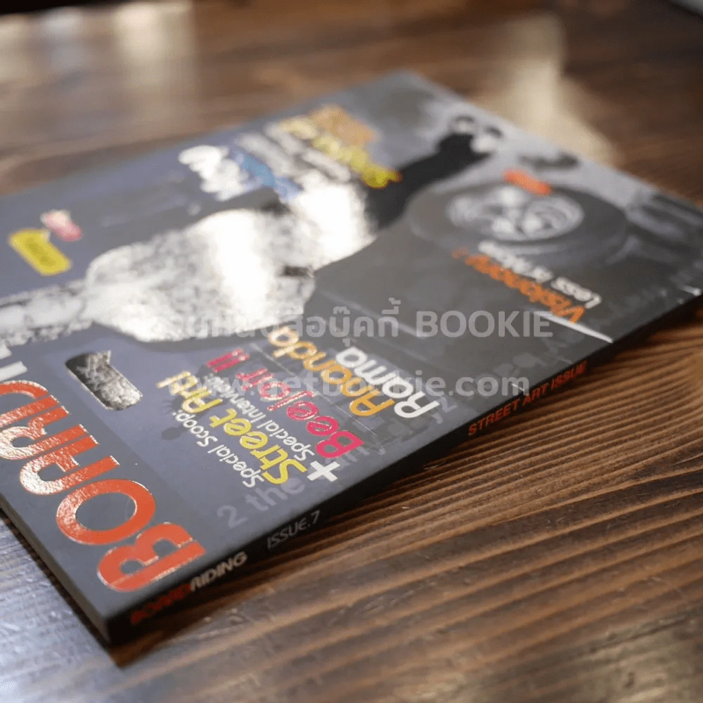 Boardriding Magazine Issue 07/Aug-Nov 2007 รูปที่ 2