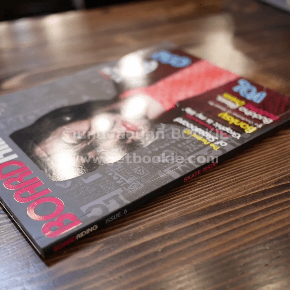 Boardriding Magazine Issue 06/Apr-Jul 2007 รูปที่ 2