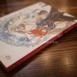 Power land สูตรรักลุ้นหัวใจนายปีศาจ - ลูกชุบ รูปที่ 2