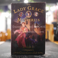 Lady Grace Mysteries Exile Grace Cavendish รูปที่ 1
